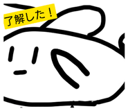 819145121