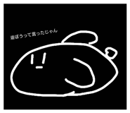 819145122
