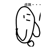 819145125