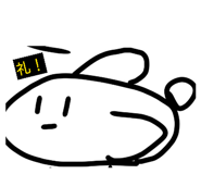 819145126