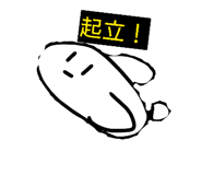 819145127
