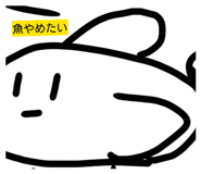 819145128