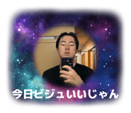 819164748