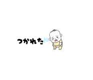 819186433