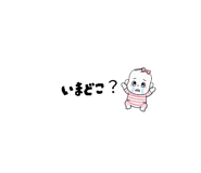 819186440