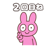 819186719