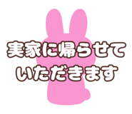 819186720