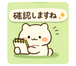 819187547
