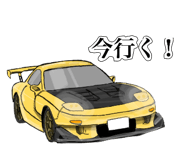 819190283