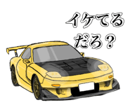 819190284
