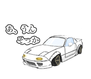 819190285