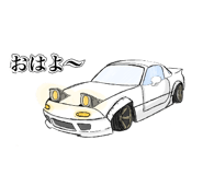 819190286