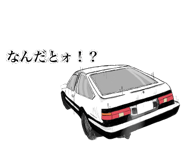 819190288