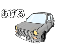 819190292