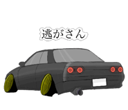 819190294