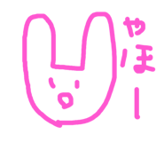 819190298