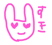 819190301