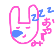 819190303