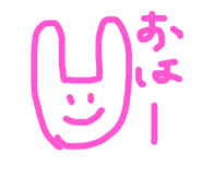 819190304