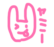 819190309