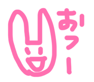 819190310