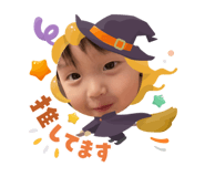 819190878