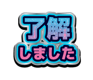 819194377