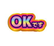819194380