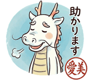 819196440