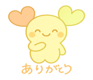 819198801