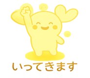 819198808