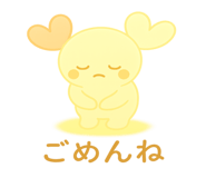 819198811