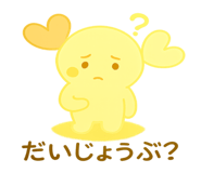 819198812