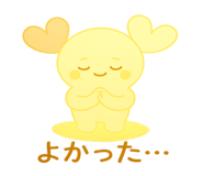 819198813