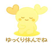 819198814