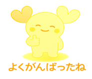 819198816