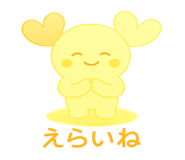 819198817