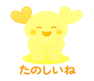 819198822