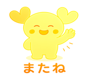 819198824