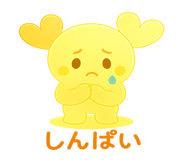 819198829