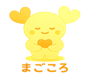 819198830