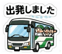 819200112
