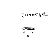 819203945