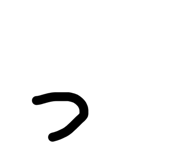 819225775