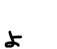 819225778