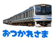 819226412