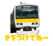 819226421