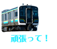 819226424