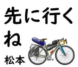 819237632