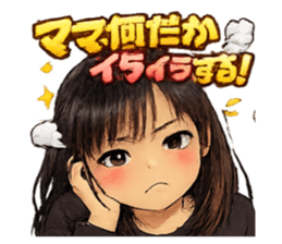 819244669